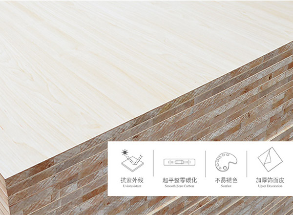 进口马六甲板材图片