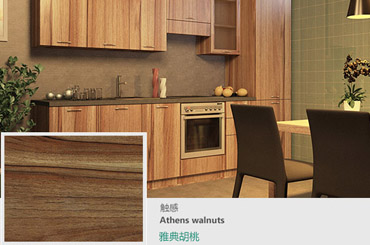 多层实木板品牌有哪些？