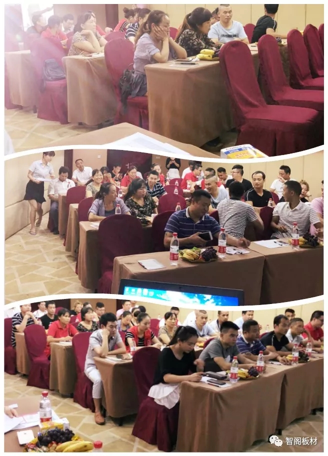 新西兰智阁板材 新西兰智阁板材