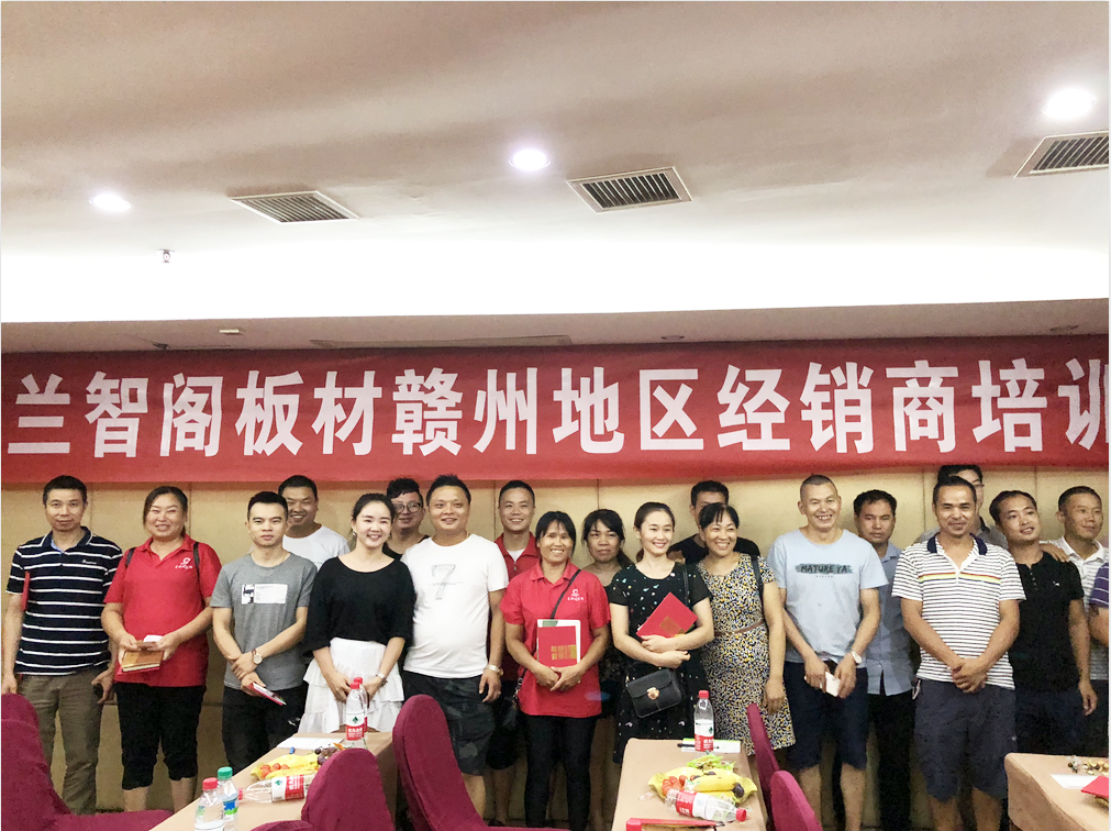 新西兰智阁板材 新西兰智阁板材