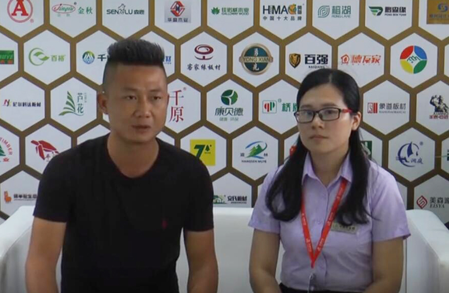 木业网专访新西兰智阁板材蒋勇