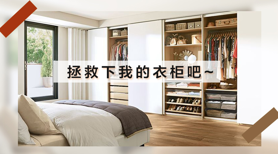 全屋定制，首选智阁板材