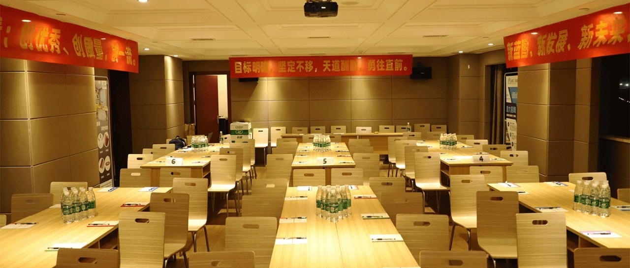 新西兰智阁用心品质 高效追求丨2019江西区域经销商培训会圆满结束