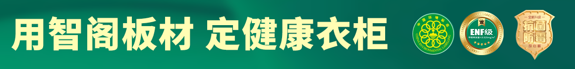 企业介绍.png