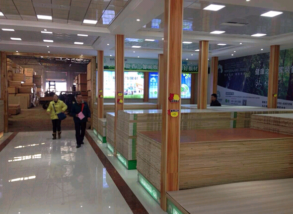 热烈祝贺新西兰智阁（江西九江）专卖店盛大开业！