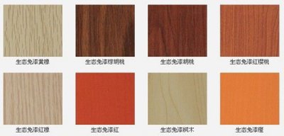 挑选免漆板颜色要三思