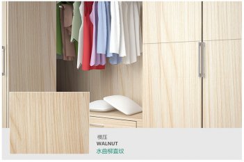 定制的衣柜如何挑选