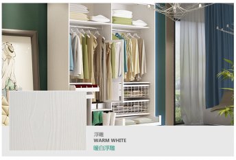 生态板做衣柜的制作方法，生态板衣柜安装视频