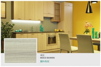 橱柜门板尺寸标准是多少，怎么计算橱柜门板尺寸?