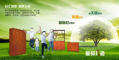 家具进场顺序及注意事项，看懂顺序不发愁