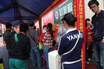 株洲万博龙建材市场地址，株洲石峰建材市场怎么样