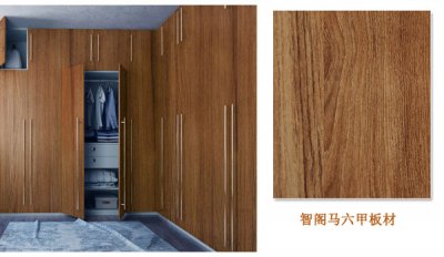 马六甲生态板品牌排行，马六甲生态板价格