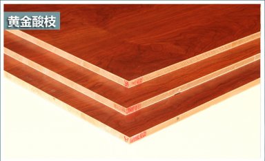 细木工板细节图