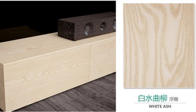 中国e0级板材品牌有哪些？