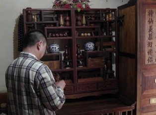 辛全生木工大师再收12名徒弟