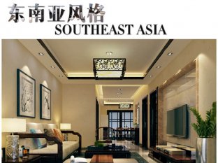 木工装修吊顶视频