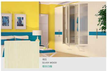 做衣柜用实木多层板好不好?