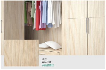 多层实木板价格，多层实木板多少钱一张