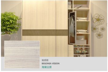 板材施工工艺及注意事项