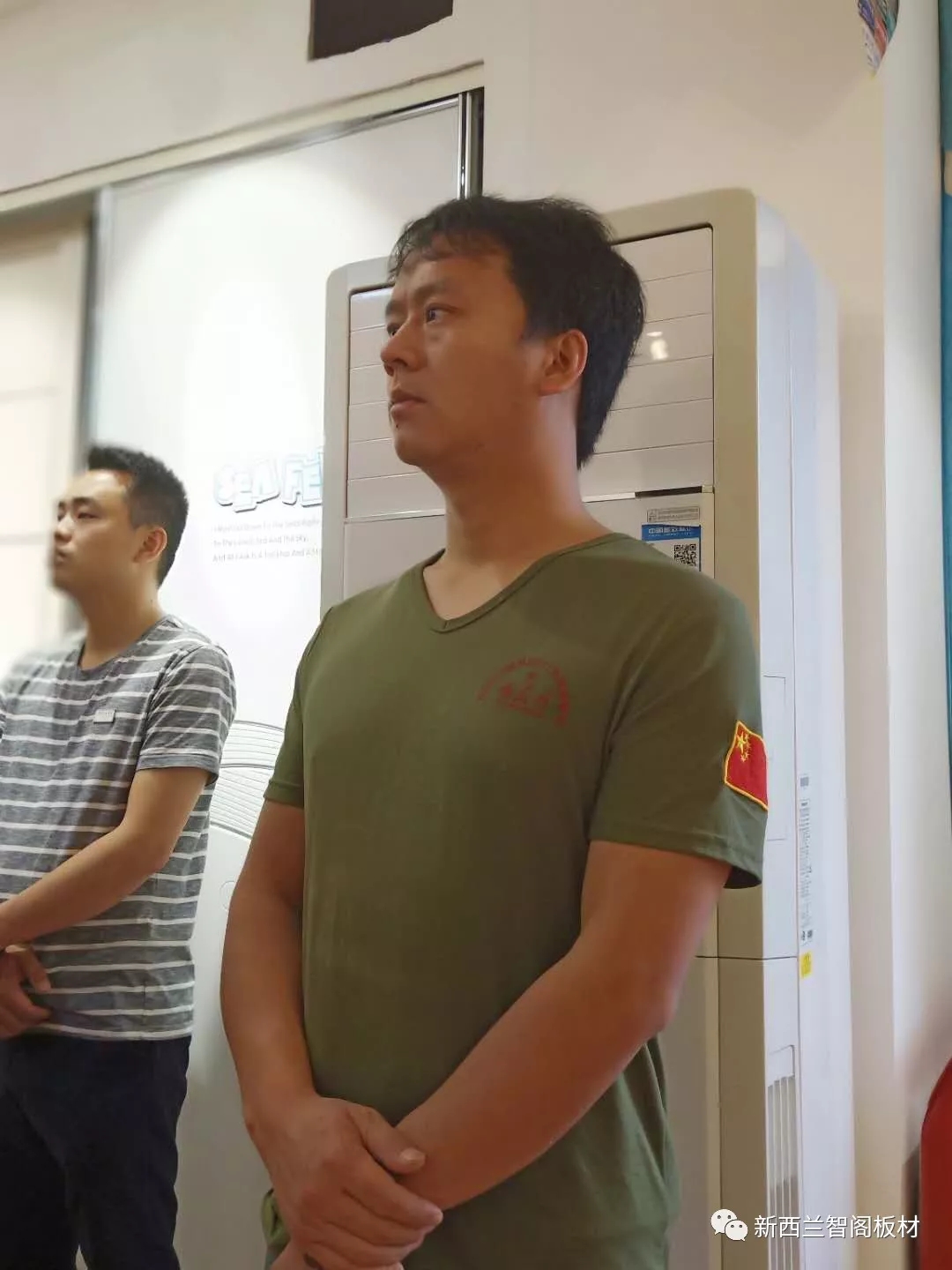 新西兰智阁板材